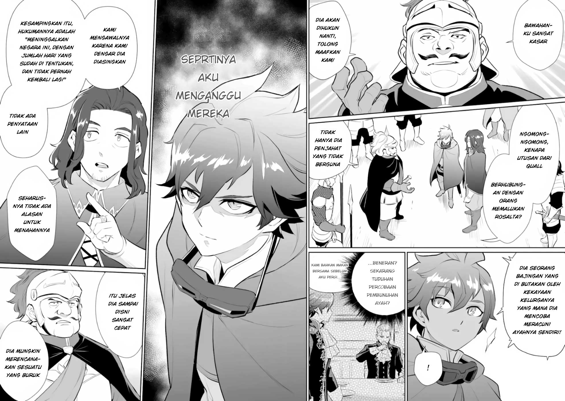 image-komik-ochikobore-kuni-o-deru-jitsuwa-sekai-de-4-hitome-no-fuyo-jutsu-shidatta-kudan-ni-tsuite-chapter-4-16/32