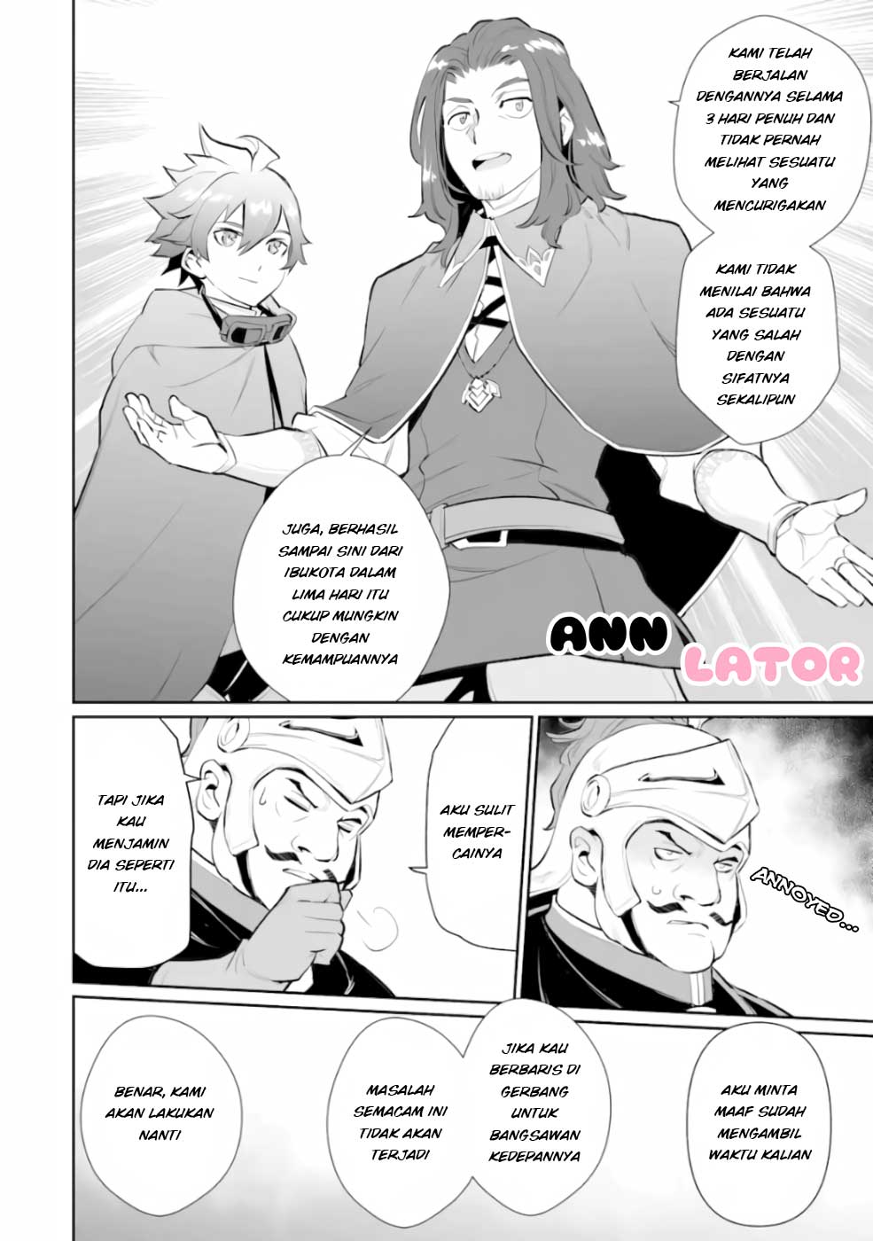 image-komik-ochikobore-kuni-o-deru-jitsuwa-sekai-de-4-hitome-no-fuyo-jutsu-shidatta-kudan-ni-tsuite-chapter-4-17/32