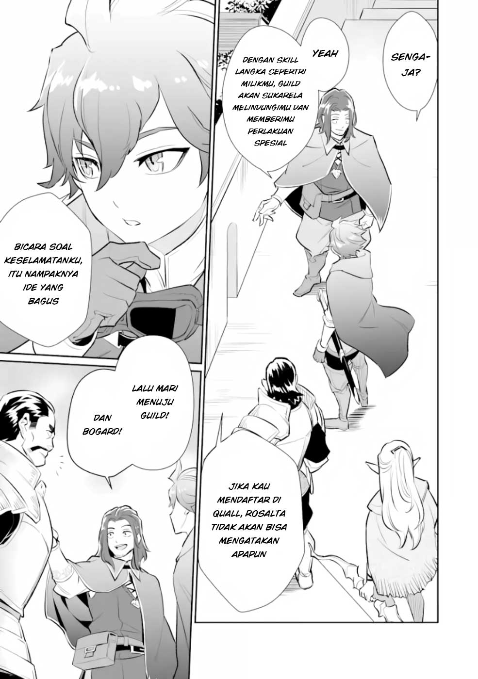 image-komik-ochikobore-kuni-o-deru-jitsuwa-sekai-de-4-hitome-no-fuyo-jutsu-shidatta-kudan-ni-tsuite-chapter-4-20/32