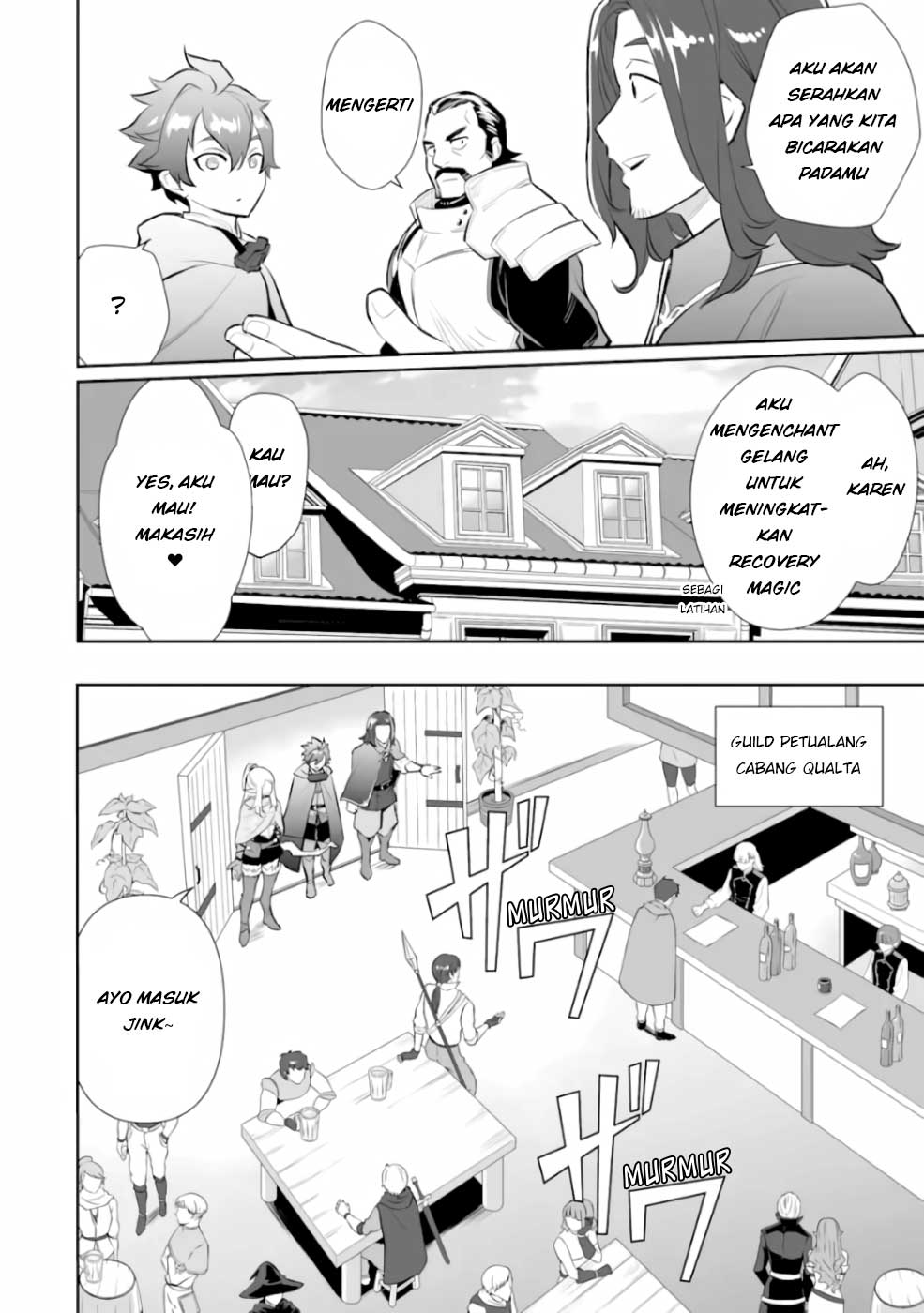 image-komik-ochikobore-kuni-o-deru-jitsuwa-sekai-de-4-hitome-no-fuyo-jutsu-shidatta-kudan-ni-tsuite-chapter-4-21/32