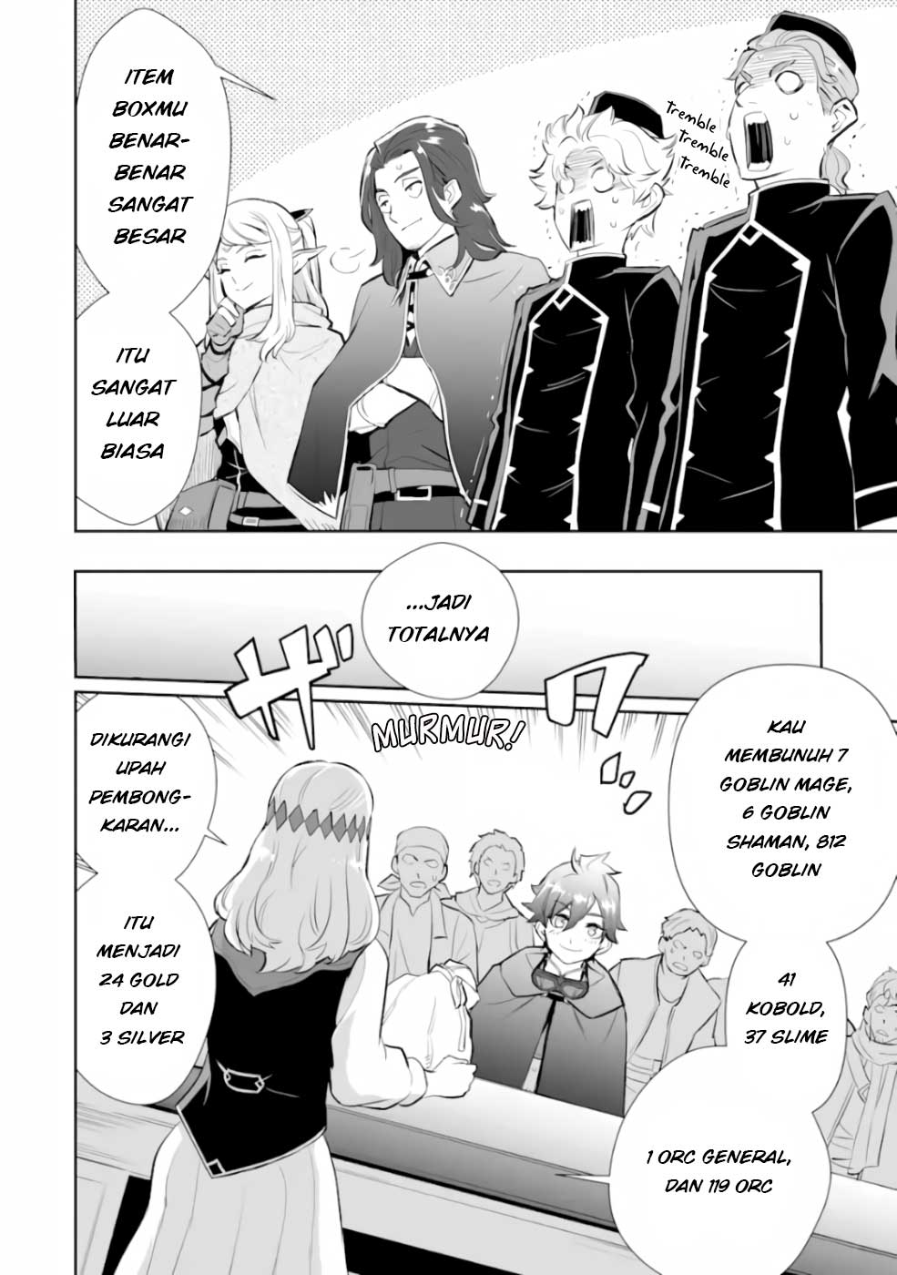 image-komik-ochikobore-kuni-o-deru-jitsuwa-sekai-de-4-hitome-no-fuyo-jutsu-shidatta-kudan-ni-tsuite-chapter-4-26/32