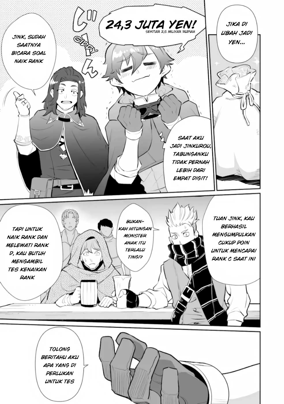 image-komik-ochikobore-kuni-o-deru-jitsuwa-sekai-de-4-hitome-no-fuyo-jutsu-shidatta-kudan-ni-tsuite-chapter-4-27/32