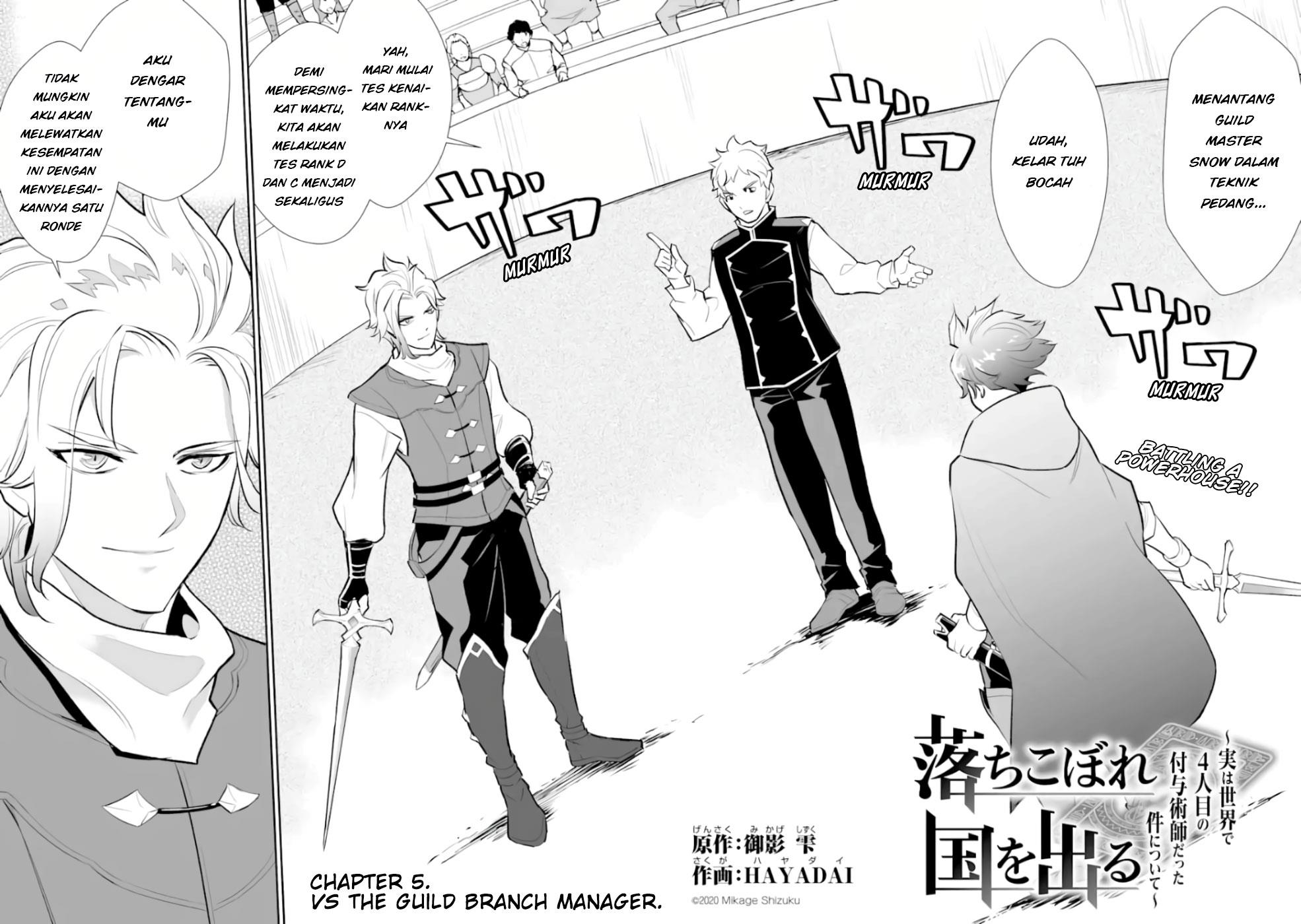 image-komik-ochikobore-kuni-o-deru-jitsuwa-sekai-de-4-hitome-no-fuyo-jutsu-shidatta-kudan-ni-tsuite-chapter-5-2/29