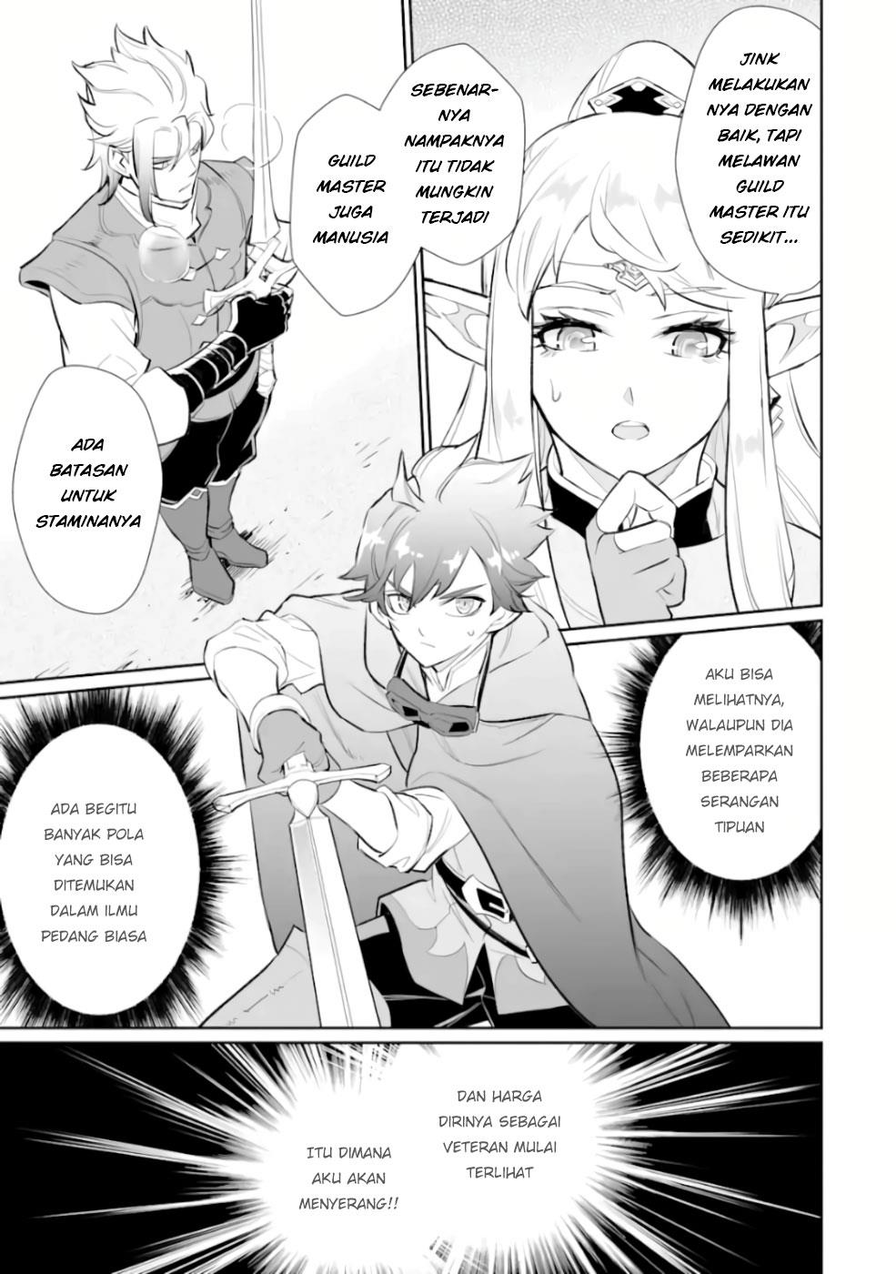 image-komik-ochikobore-kuni-o-deru-jitsuwa-sekai-de-4-hitome-no-fuyo-jutsu-shidatta-kudan-ni-tsuite-chapter-5-12/29