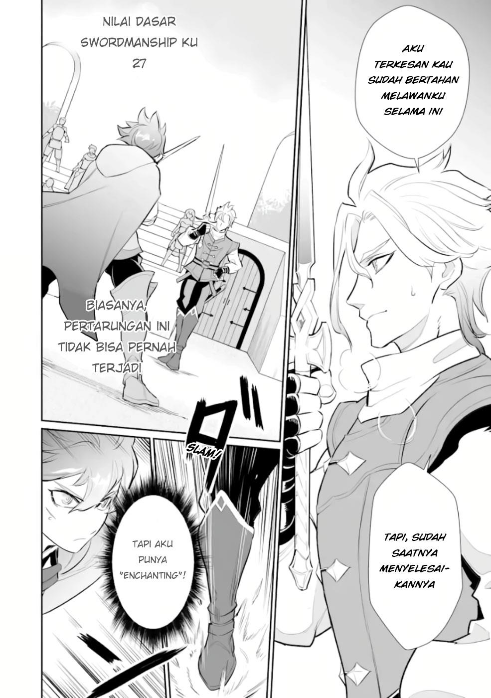 image-komik-ochikobore-kuni-o-deru-jitsuwa-sekai-de-4-hitome-no-fuyo-jutsu-shidatta-kudan-ni-tsuite-chapter-5-13/29