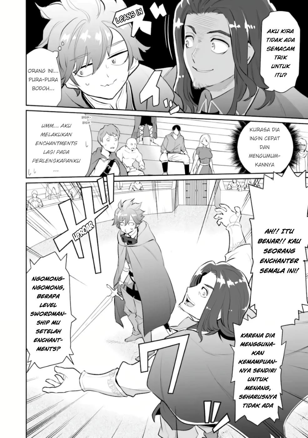 image-komik-ochikobore-kuni-o-deru-jitsuwa-sekai-de-4-hitome-no-fuyo-jutsu-shidatta-kudan-ni-tsuite-chapter-5-19/29