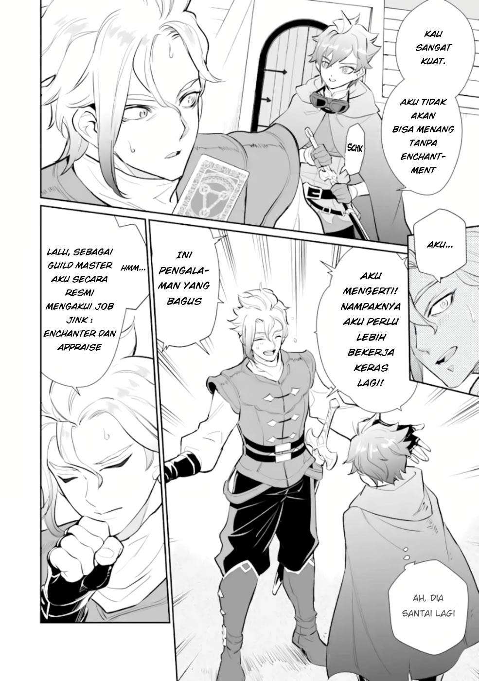 image-komik-ochikobore-kuni-o-deru-jitsuwa-sekai-de-4-hitome-no-fuyo-jutsu-shidatta-kudan-ni-tsuite-chapter-5-21/29