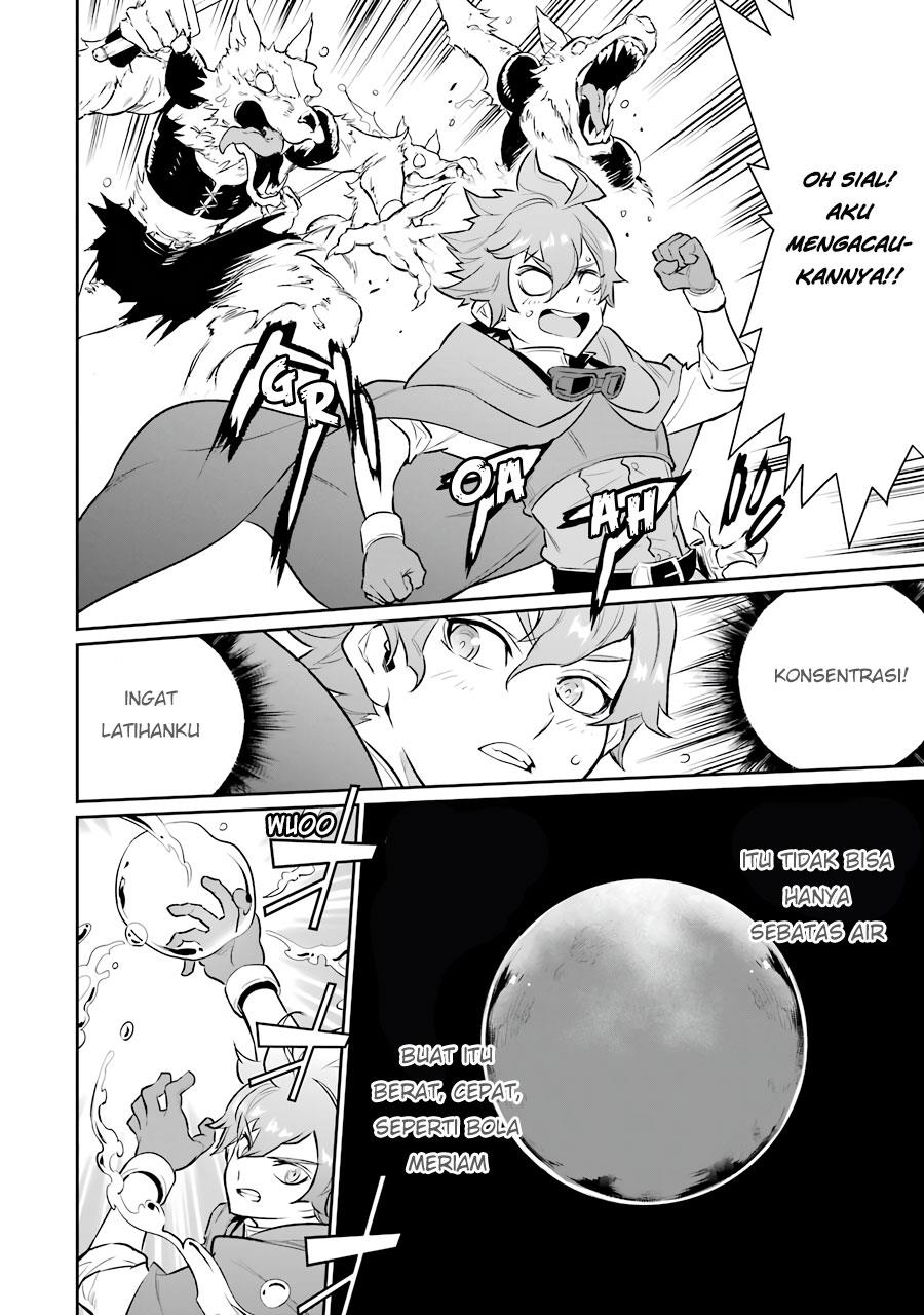 image-komik-ochikobore-kuni-o-deru-jitsuwa-sekai-de-4-hitome-no-fuyo-jutsu-shidatta-kudan-ni-tsuite-chapter-6-5/31