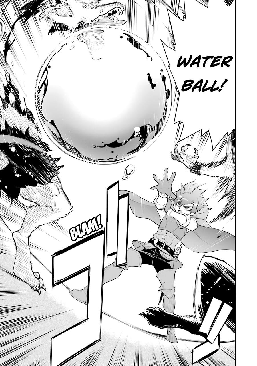 image-komik-ochikobore-kuni-o-deru-jitsuwa-sekai-de-4-hitome-no-fuyo-jutsu-shidatta-kudan-ni-tsuite-chapter-6-6/31