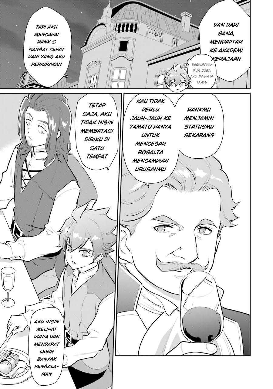 image-komik-ochikobore-kuni-o-deru-jitsuwa-sekai-de-4-hitome-no-fuyo-jutsu-shidatta-kudan-ni-tsuite-chapter-6-14/31