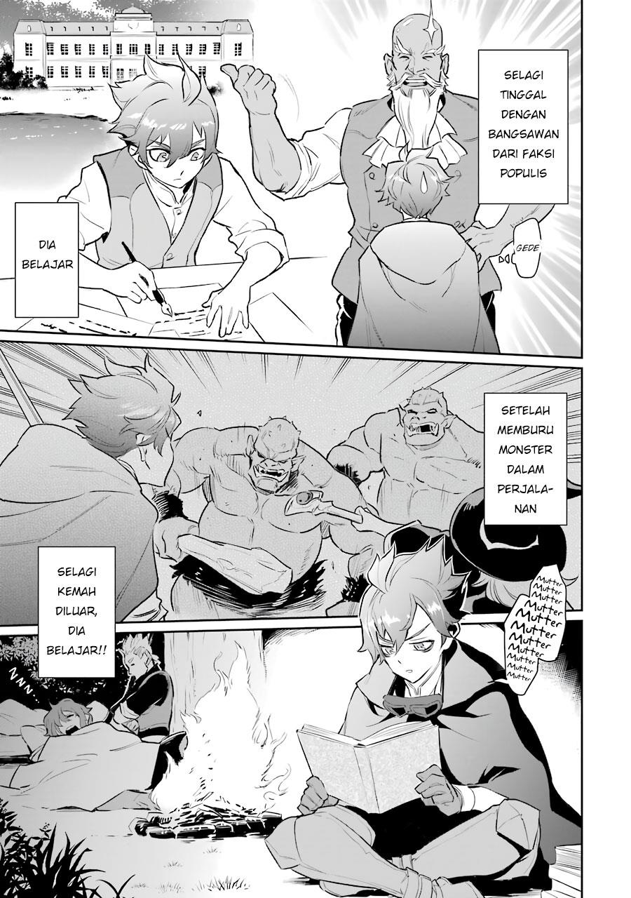 image-komik-ochikobore-kuni-o-deru-jitsuwa-sekai-de-4-hitome-no-fuyo-jutsu-shidatta-kudan-ni-tsuite-chapter-6-22/31