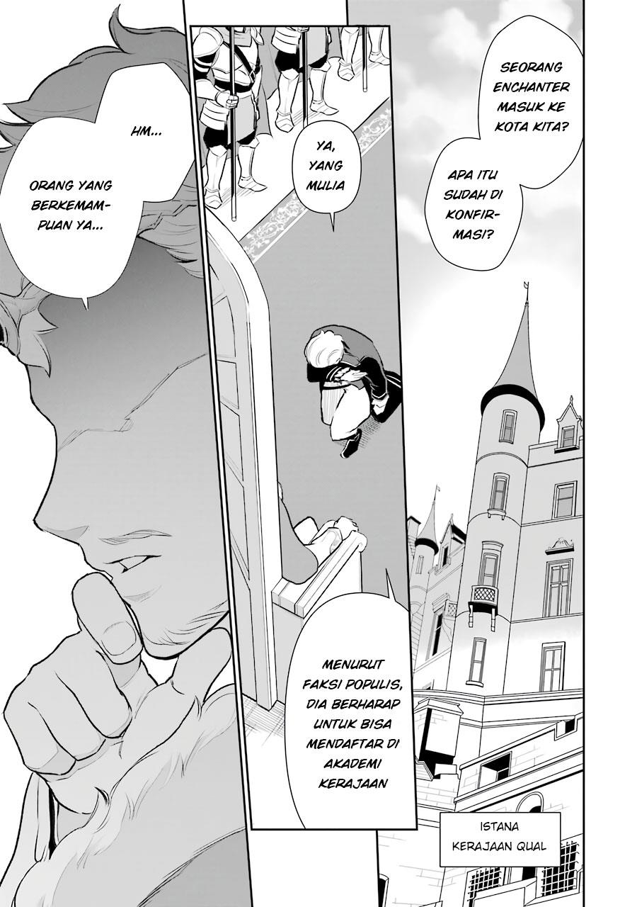 image-komik-ochikobore-kuni-o-deru-jitsuwa-sekai-de-4-hitome-no-fuyo-jutsu-shidatta-kudan-ni-tsuite-chapter-6-27/31