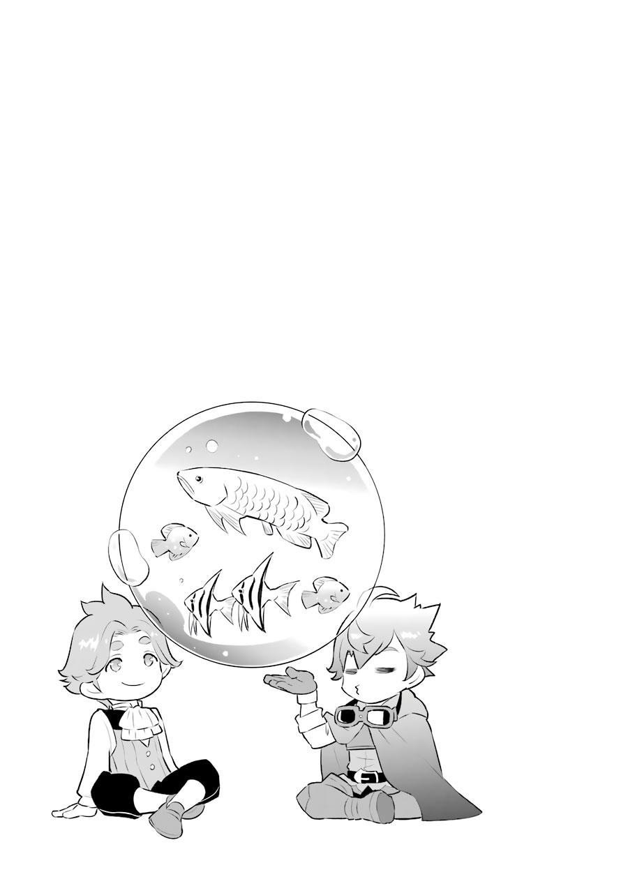 image-komik-ochikobore-kuni-o-deru-jitsuwa-sekai-de-4-hitome-no-fuyo-jutsu-shidatta-kudan-ni-tsuite-chapter-6-29/31