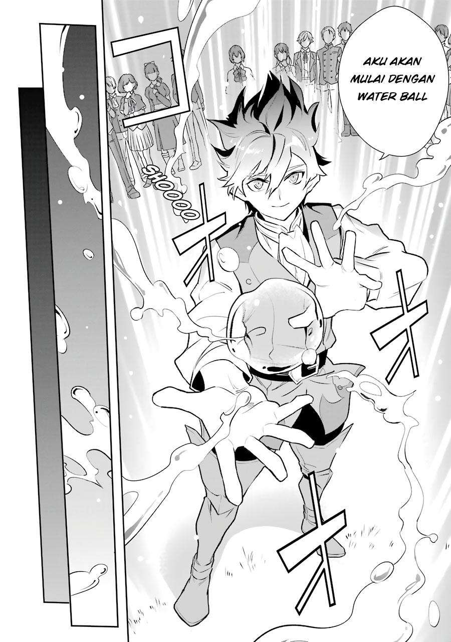 image-komik-ochikobore-kuni-o-deru-jitsuwa-sekai-de-4-hitome-no-fuyo-jutsu-shidatta-kudan-ni-tsuite-chapter-7-6/31