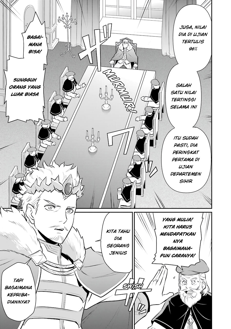 image-komik-ochikobore-kuni-o-deru-jitsuwa-sekai-de-4-hitome-no-fuyo-jutsu-shidatta-kudan-ni-tsuite-chapter-7-9/31