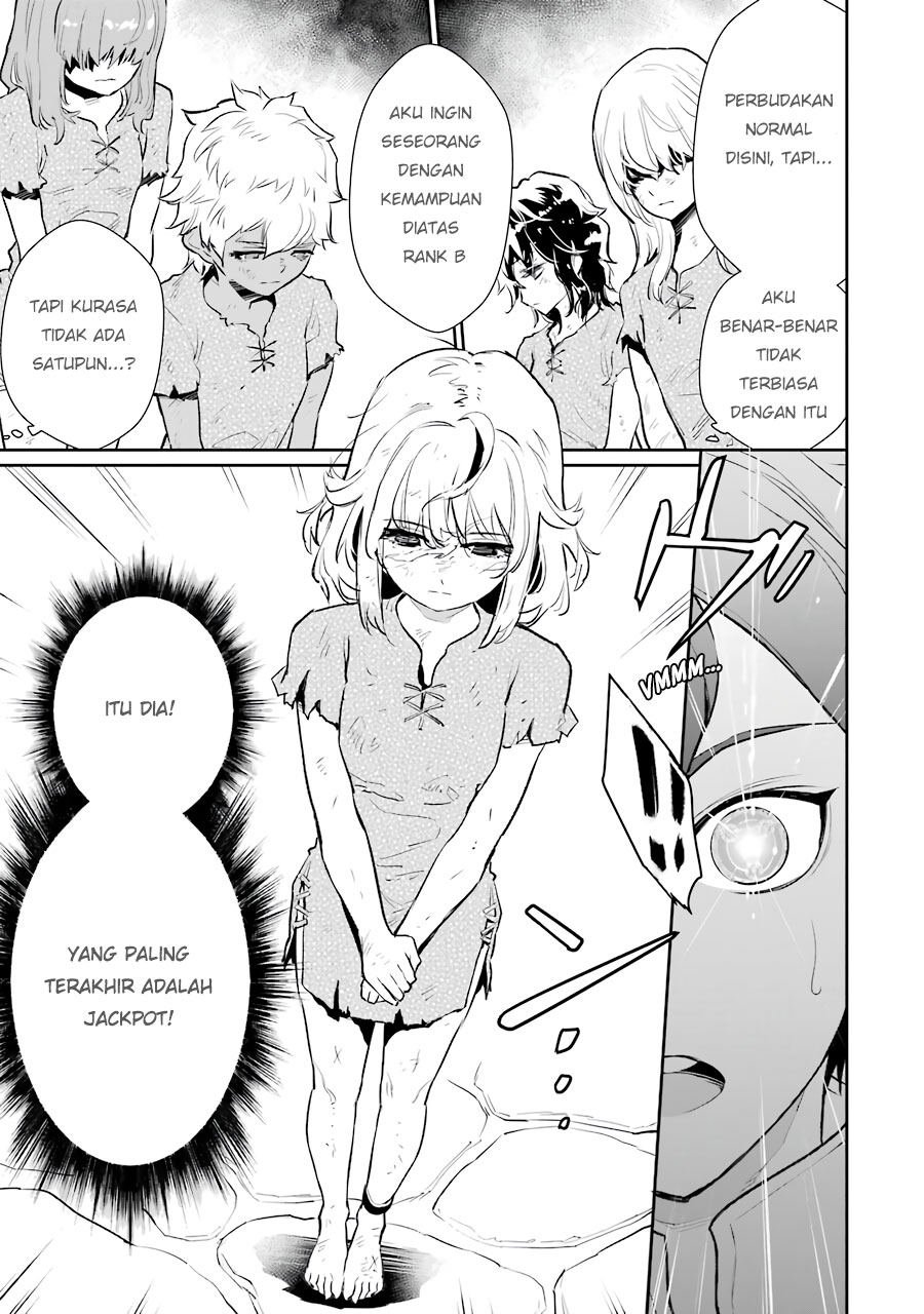 image-komik-ochikobore-kuni-o-deru-jitsuwa-sekai-de-4-hitome-no-fuyo-jutsu-shidatta-kudan-ni-tsuite-chapter-7-15/31