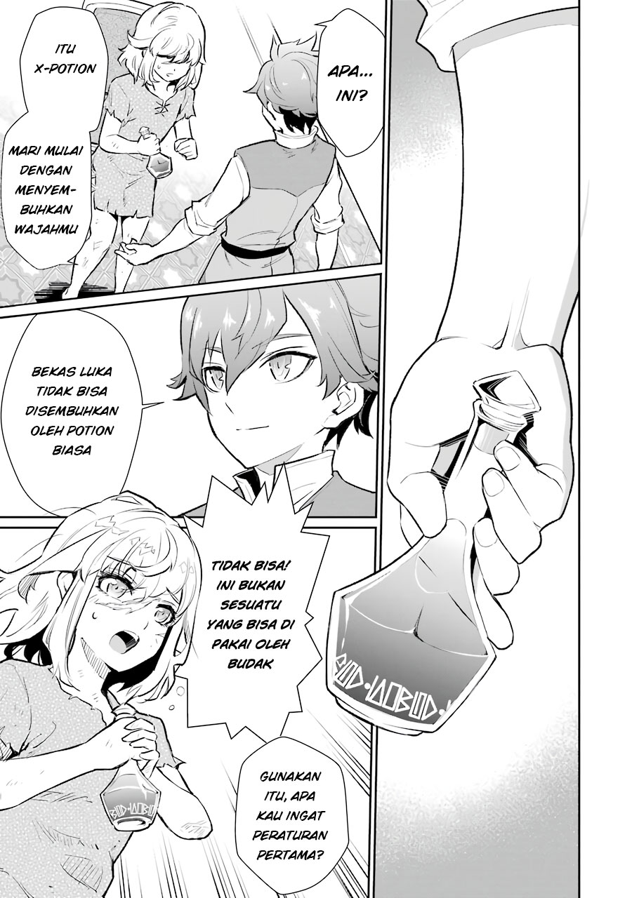 image-komik-ochikobore-kuni-o-deru-jitsuwa-sekai-de-4-hitome-no-fuyo-jutsu-shidatta-kudan-ni-tsuite-chapter-7-23/31