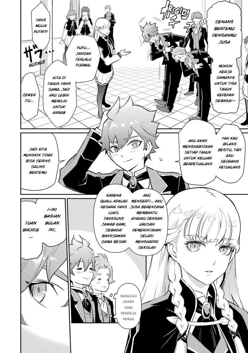 image-komik-ochikobore-kuni-o-deru-jitsuwa-sekai-de-4-hitome-no-fuyo-jutsu-shidatta-kudan-ni-tsuite-chapter-8-6/31