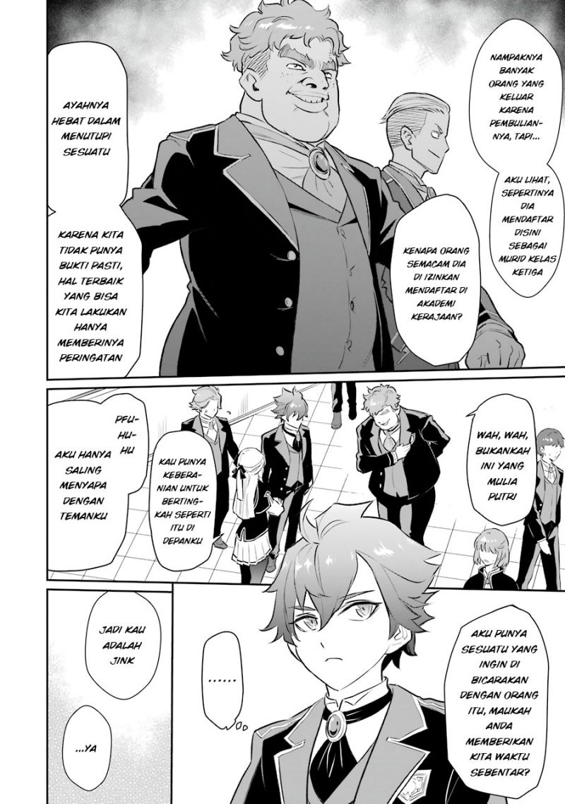 image-komik-ochikobore-kuni-o-deru-jitsuwa-sekai-de-4-hitome-no-fuyo-jutsu-shidatta-kudan-ni-tsuite-chapter-8-8/31