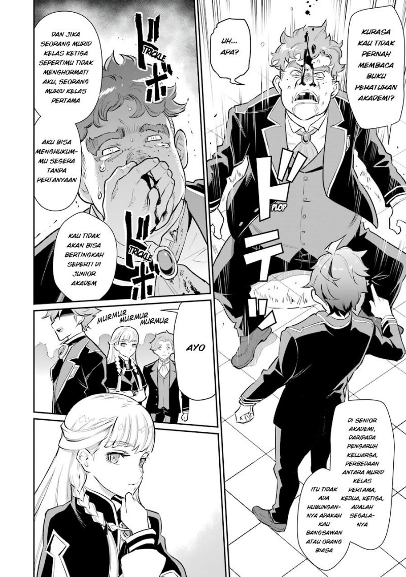 image-komik-ochikobore-kuni-o-deru-jitsuwa-sekai-de-4-hitome-no-fuyo-jutsu-shidatta-kudan-ni-tsuite-chapter-8-11/31