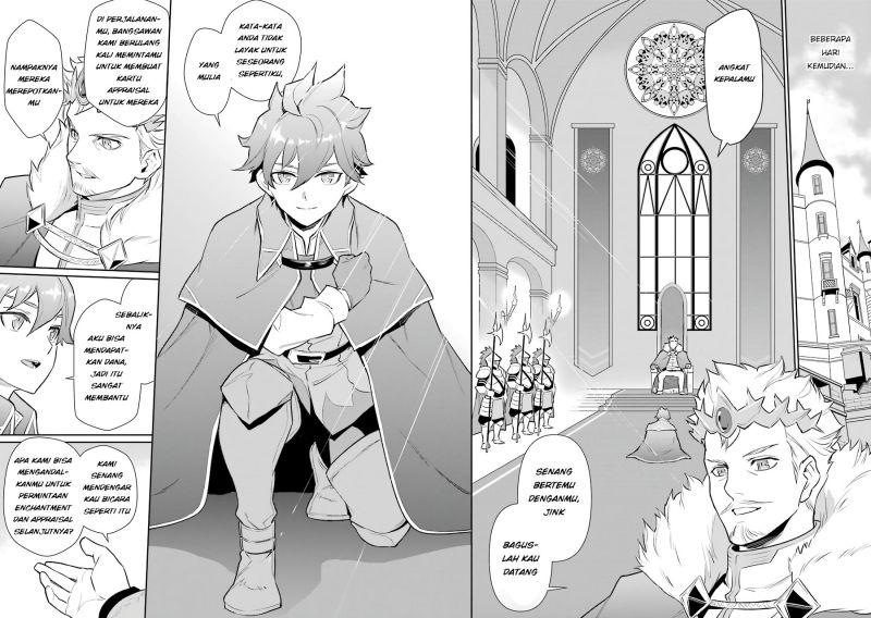 image-komik-ochikobore-kuni-o-deru-jitsuwa-sekai-de-4-hitome-no-fuyo-jutsu-shidatta-kudan-ni-tsuite-chapter-8-13/31