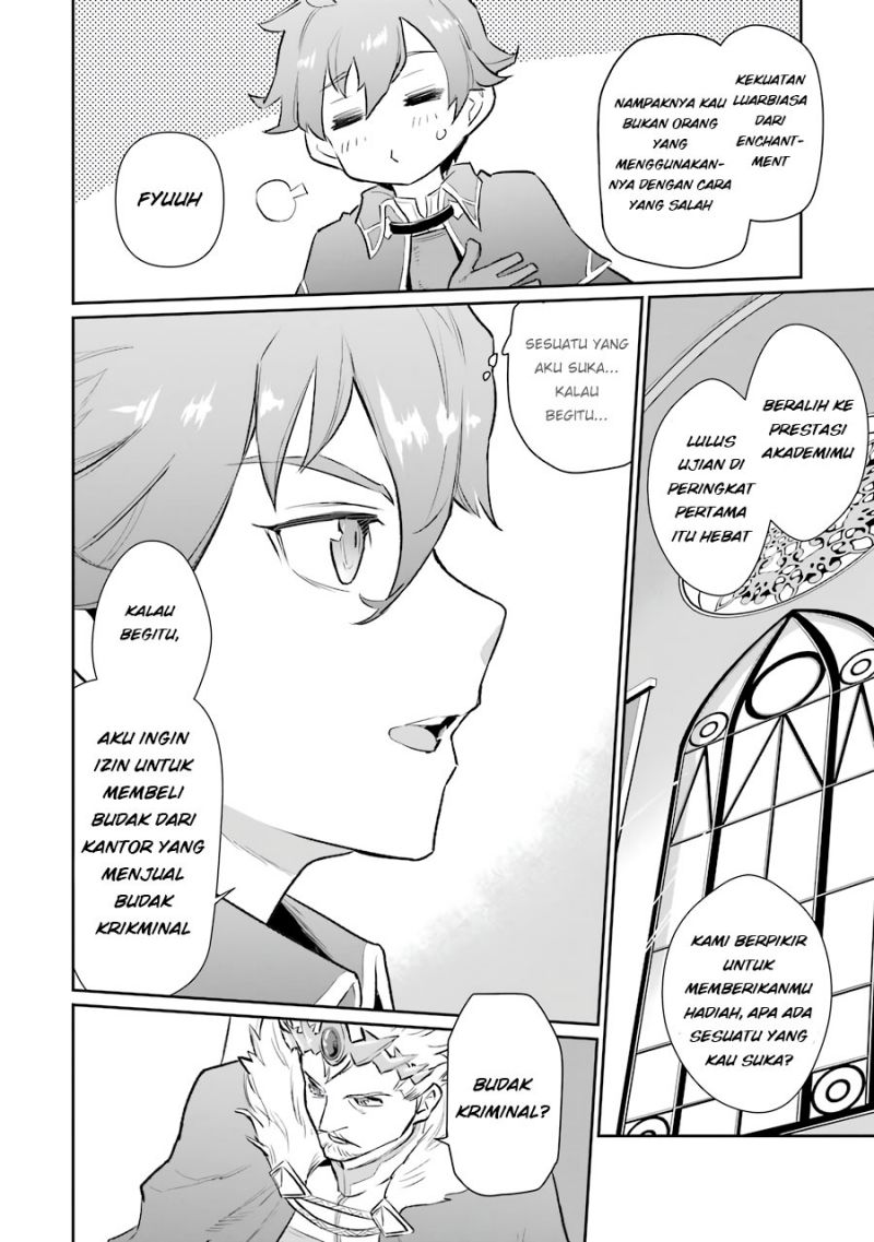 image-komik-ochikobore-kuni-o-deru-jitsuwa-sekai-de-4-hitome-no-fuyo-jutsu-shidatta-kudan-ni-tsuite-chapter-8-16/31