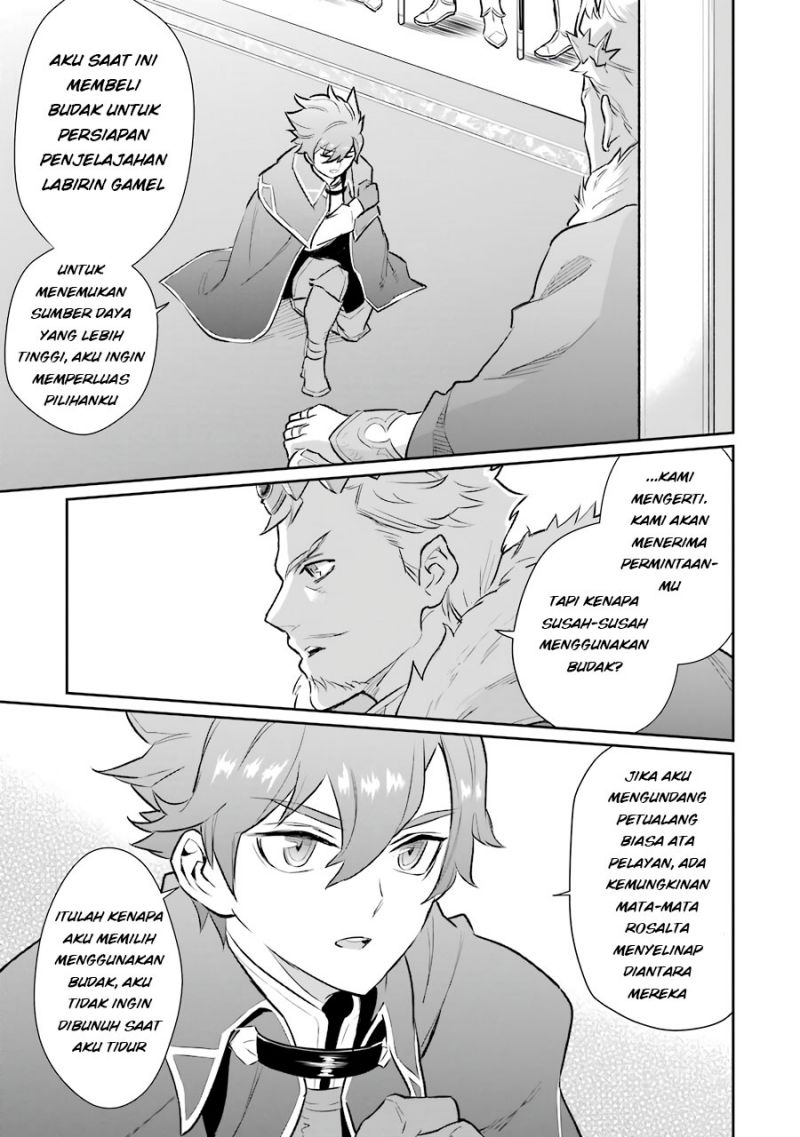 image-komik-ochikobore-kuni-o-deru-jitsuwa-sekai-de-4-hitome-no-fuyo-jutsu-shidatta-kudan-ni-tsuite-chapter-8-17/31