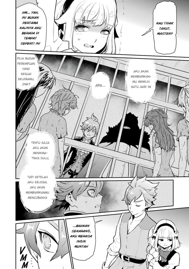 image-komik-ochikobore-kuni-o-deru-jitsuwa-sekai-de-4-hitome-no-fuyo-jutsu-shidatta-kudan-ni-tsuite-chapter-8-20/31