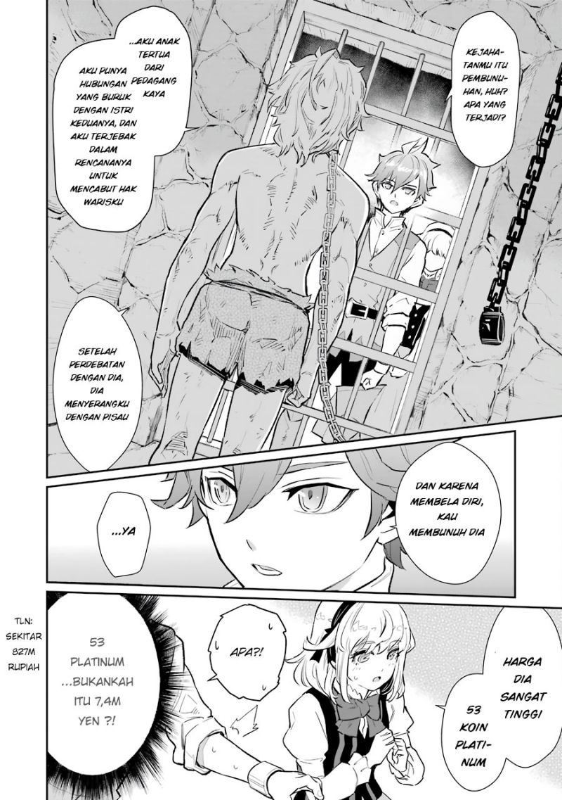 image-komik-ochikobore-kuni-o-deru-jitsuwa-sekai-de-4-hitome-no-fuyo-jutsu-shidatta-kudan-ni-tsuite-chapter-8-22/31