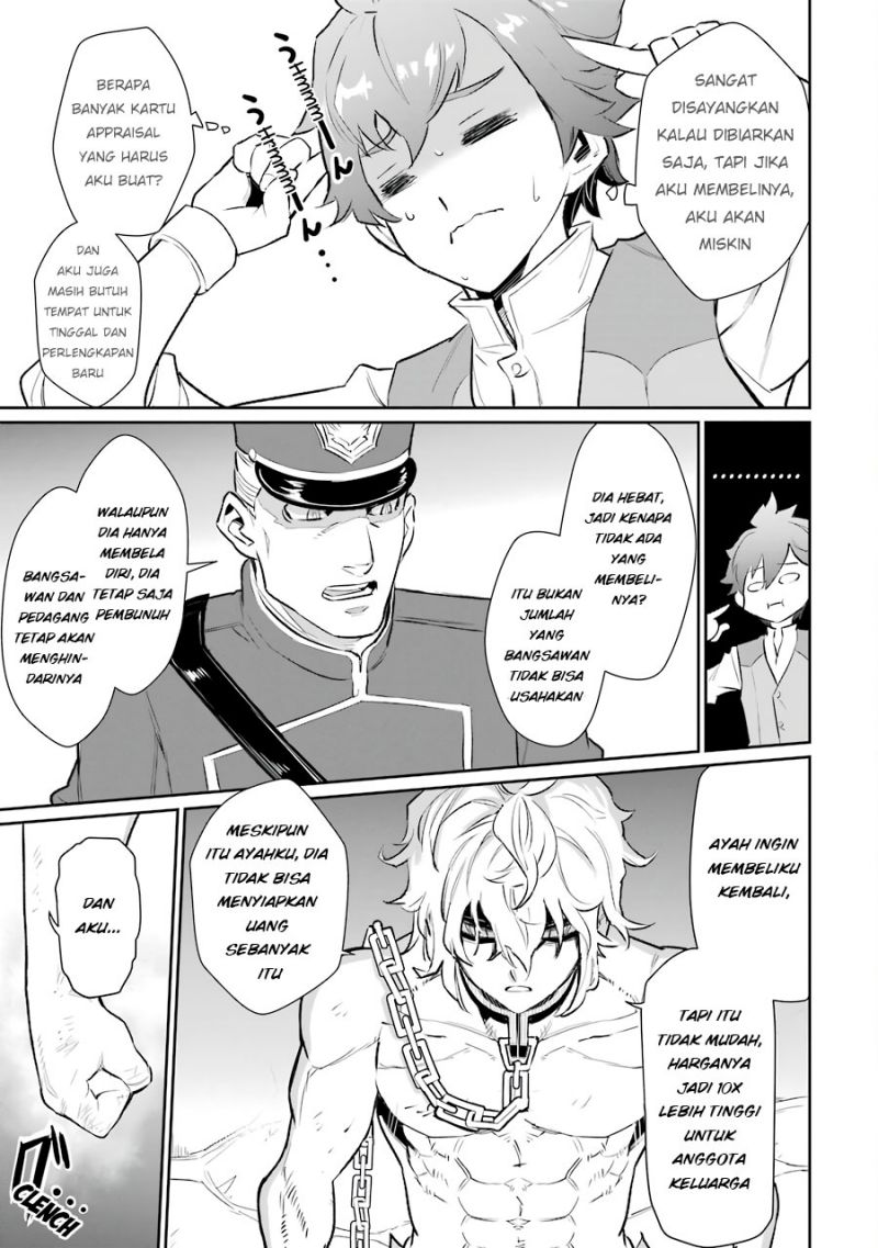 image-komik-ochikobore-kuni-o-deru-jitsuwa-sekai-de-4-hitome-no-fuyo-jutsu-shidatta-kudan-ni-tsuite-chapter-8-23/31