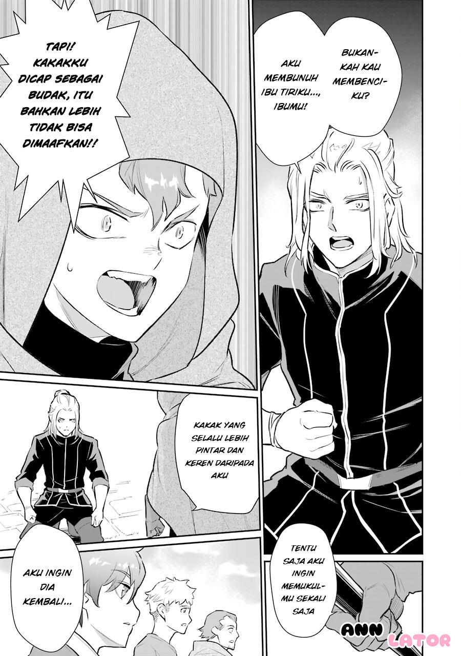 image-komik-ochikobore-kuni-o-deru-jitsuwa-sekai-de-4-hitome-no-fuyo-jutsu-shidatta-kudan-ni-tsuite-chapter-9-5/32