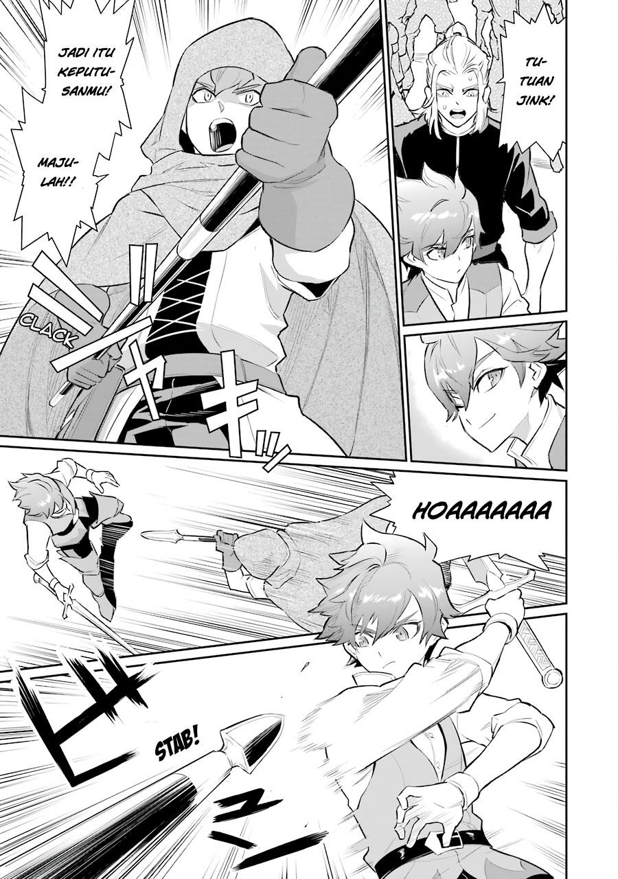 image-komik-ochikobore-kuni-o-deru-jitsuwa-sekai-de-4-hitome-no-fuyo-jutsu-shidatta-kudan-ni-tsuite-chapter-9-7/32