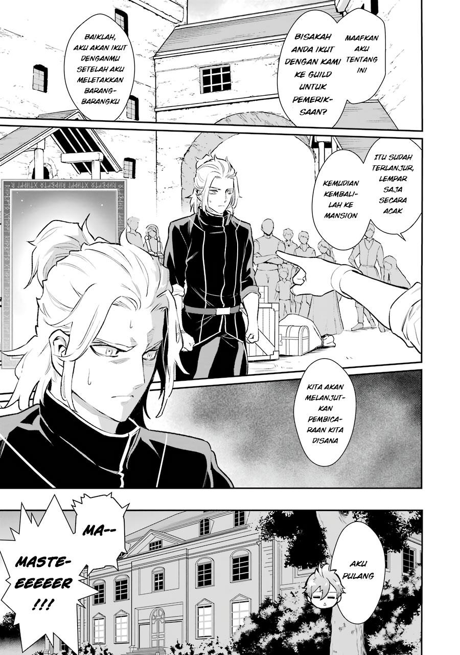 image-komik-ochikobore-kuni-o-deru-jitsuwa-sekai-de-4-hitome-no-fuyo-jutsu-shidatta-kudan-ni-tsuite-chapter-9-11/32