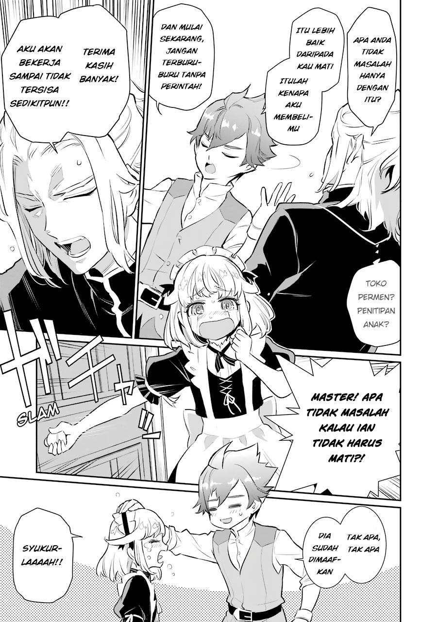 image-komik-ochikobore-kuni-o-deru-jitsuwa-sekai-de-4-hitome-no-fuyo-jutsu-shidatta-kudan-ni-tsuite-chapter-9-15/32