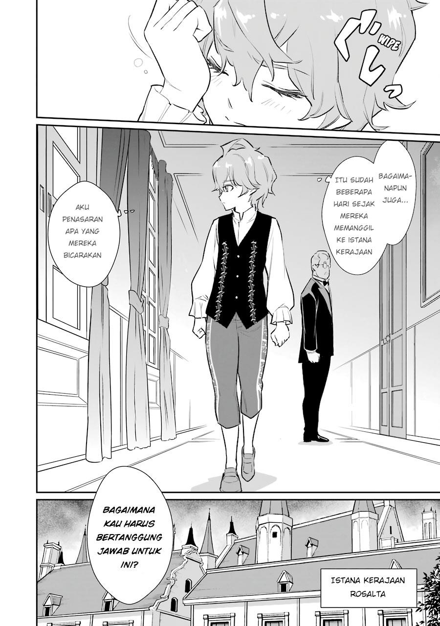 image-komik-ochikobore-kuni-o-deru-jitsuwa-sekai-de-4-hitome-no-fuyo-jutsu-shidatta-kudan-ni-tsuite-chapter-9-25/32