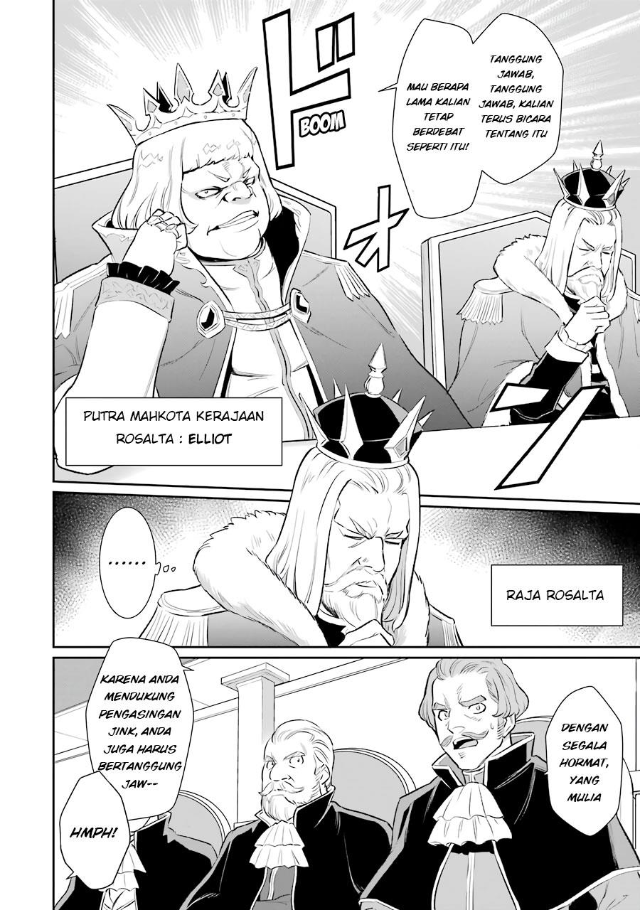 image-komik-ochikobore-kuni-o-deru-jitsuwa-sekai-de-4-hitome-no-fuyo-jutsu-shidatta-kudan-ni-tsuite-chapter-9-27/32