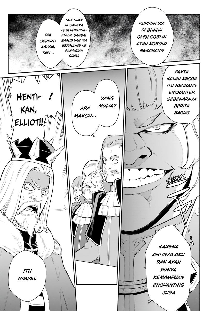 image-komik-ochikobore-kuni-o-deru-jitsuwa-sekai-de-4-hitome-no-fuyo-jutsu-shidatta-kudan-ni-tsuite-chapter-9-28/32