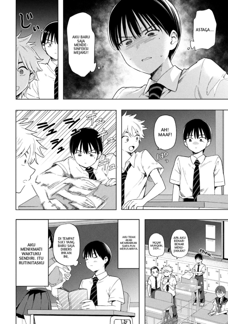 image-komik-ochinai-yogore-wo-boku-wa-nanto-yobeba-yokatta-noka-chapter-1-2/22