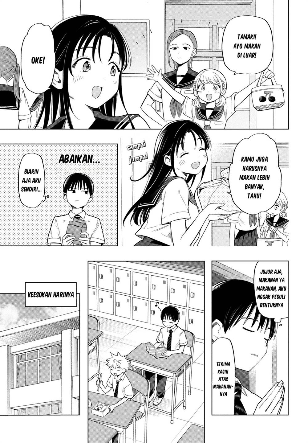 image-komik-ochinai-yogore-wo-boku-wa-nanto-yobeba-yokatta-noka-chapter-3-3/13