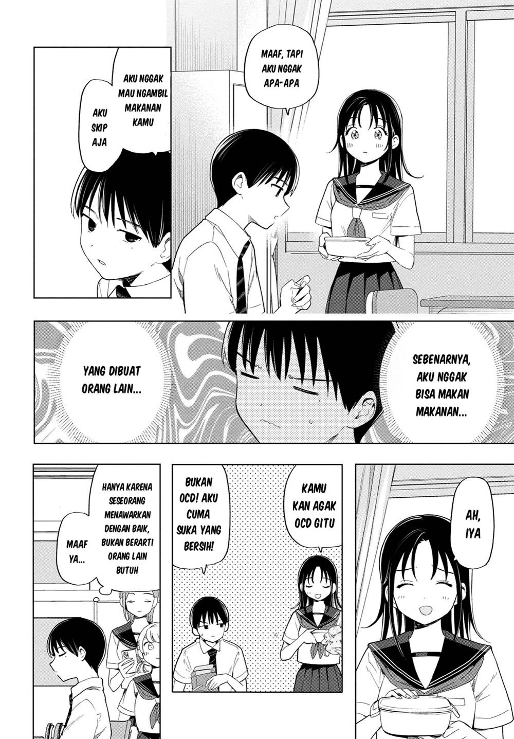 image-komik-ochinai-yogore-wo-boku-wa-nanto-yobeba-yokatta-noka-chapter-3-6/13