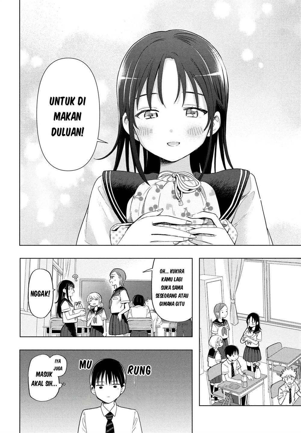 image-komik-ochinai-yogore-wo-boku-wa-nanto-yobeba-yokatta-noka-chapter-3-10/13