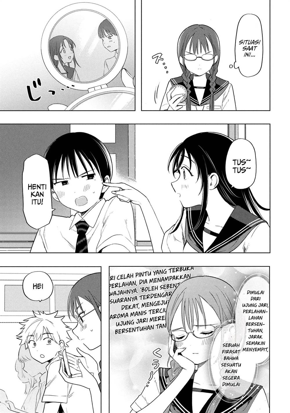 image-komik-ochinai-yogore-wo-boku-wa-nanto-yobeba-yokatta-noka-chapter-5-4/15