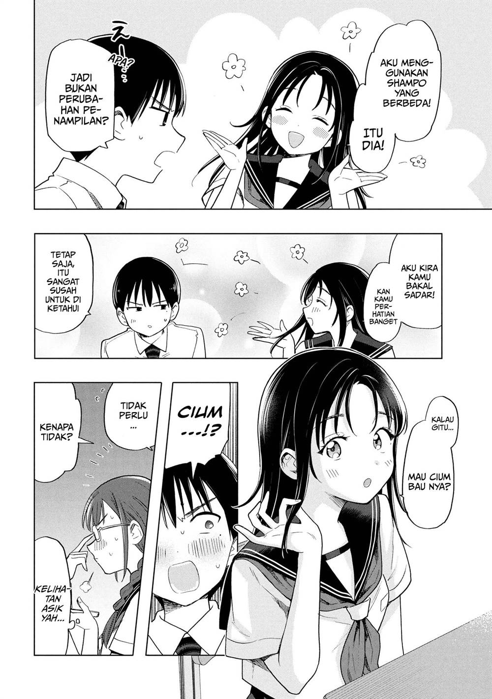 image-komik-ochinai-yogore-wo-boku-wa-nanto-yobeba-yokatta-noka-chapter-5-9/15