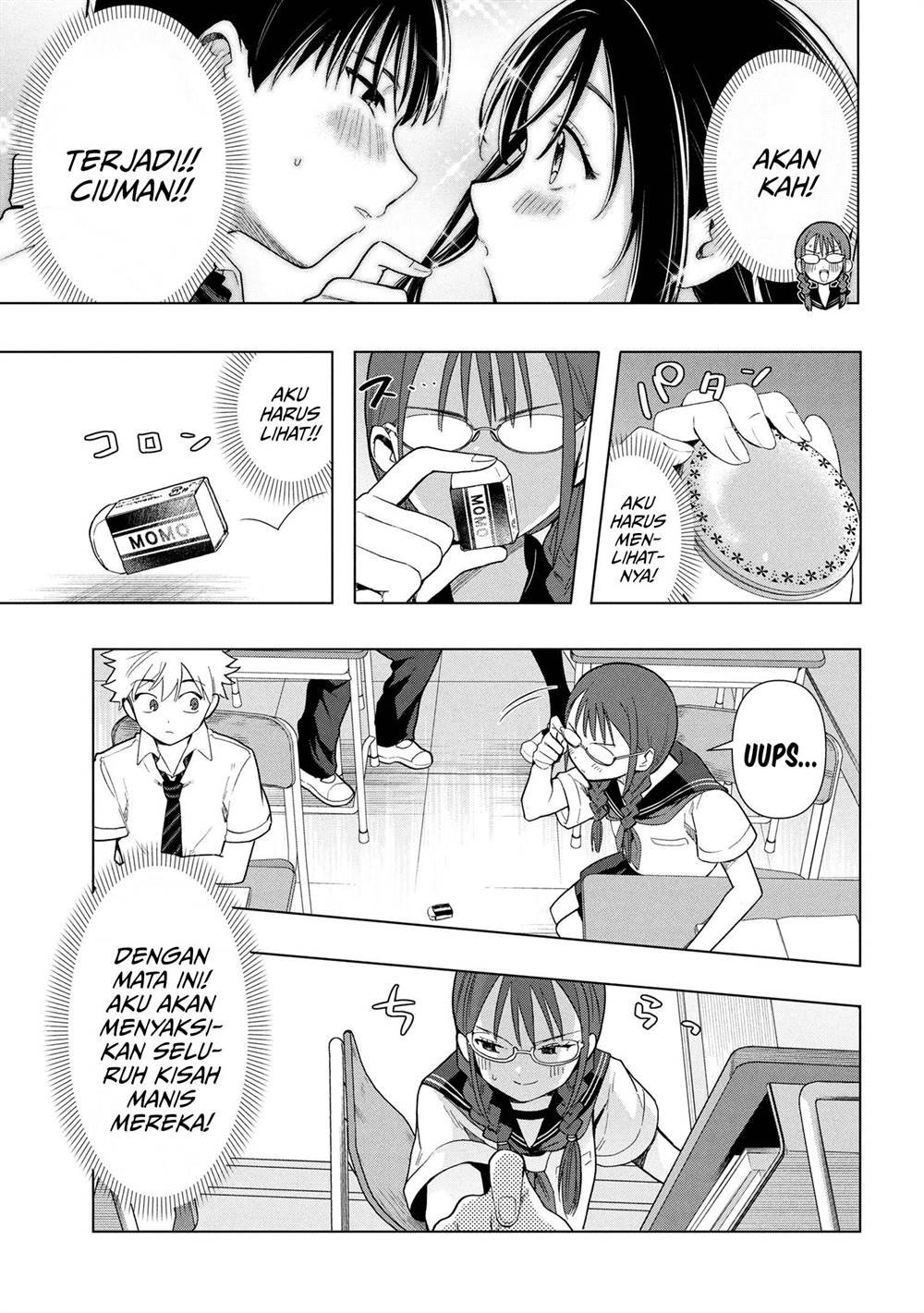 image-komik-ochinai-yogore-wo-boku-wa-nanto-yobeba-yokatta-noka-chapter-5-12/15