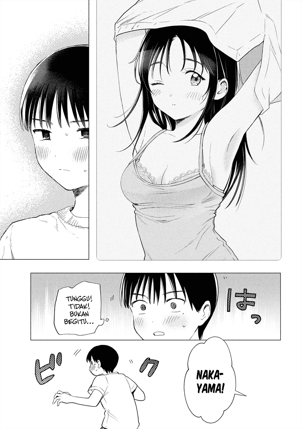 image-komik-ochinai-yogore-wo-boku-wa-nanto-yobeba-yokatta-noka-chapter-6-4/25