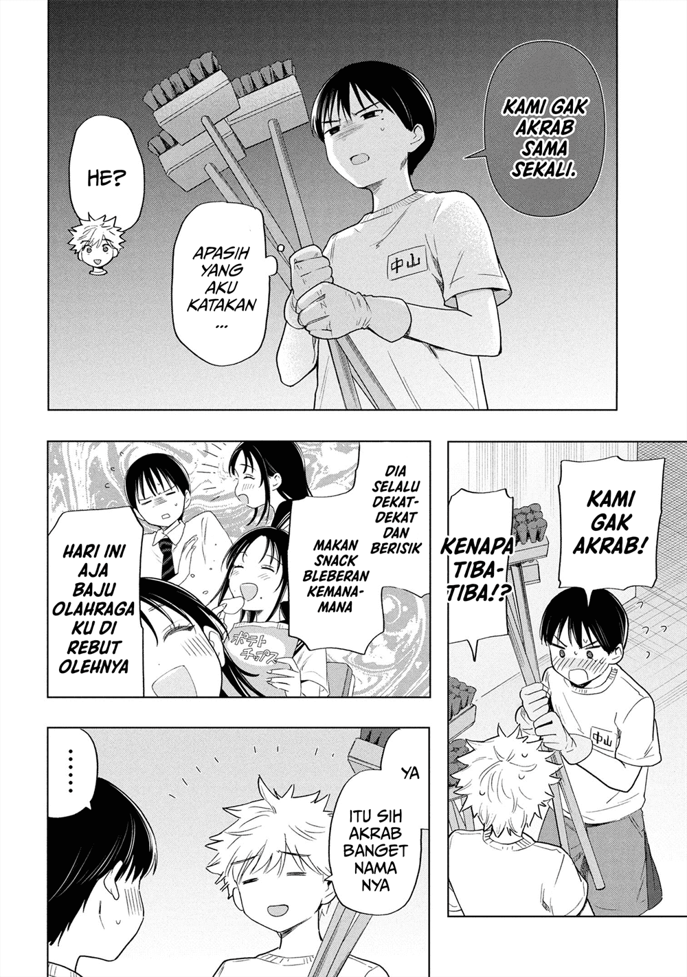 image-komik-ochinai-yogore-wo-boku-wa-nanto-yobeba-yokatta-noka-chapter-6-9/25