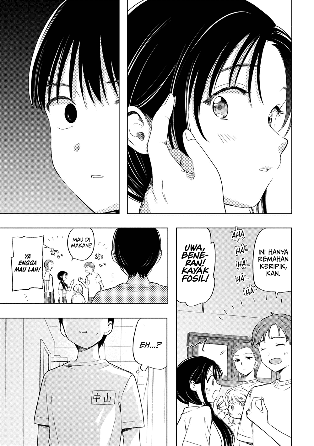 image-komik-ochinai-yogore-wo-boku-wa-nanto-yobeba-yokatta-noka-chapter-6-12/25