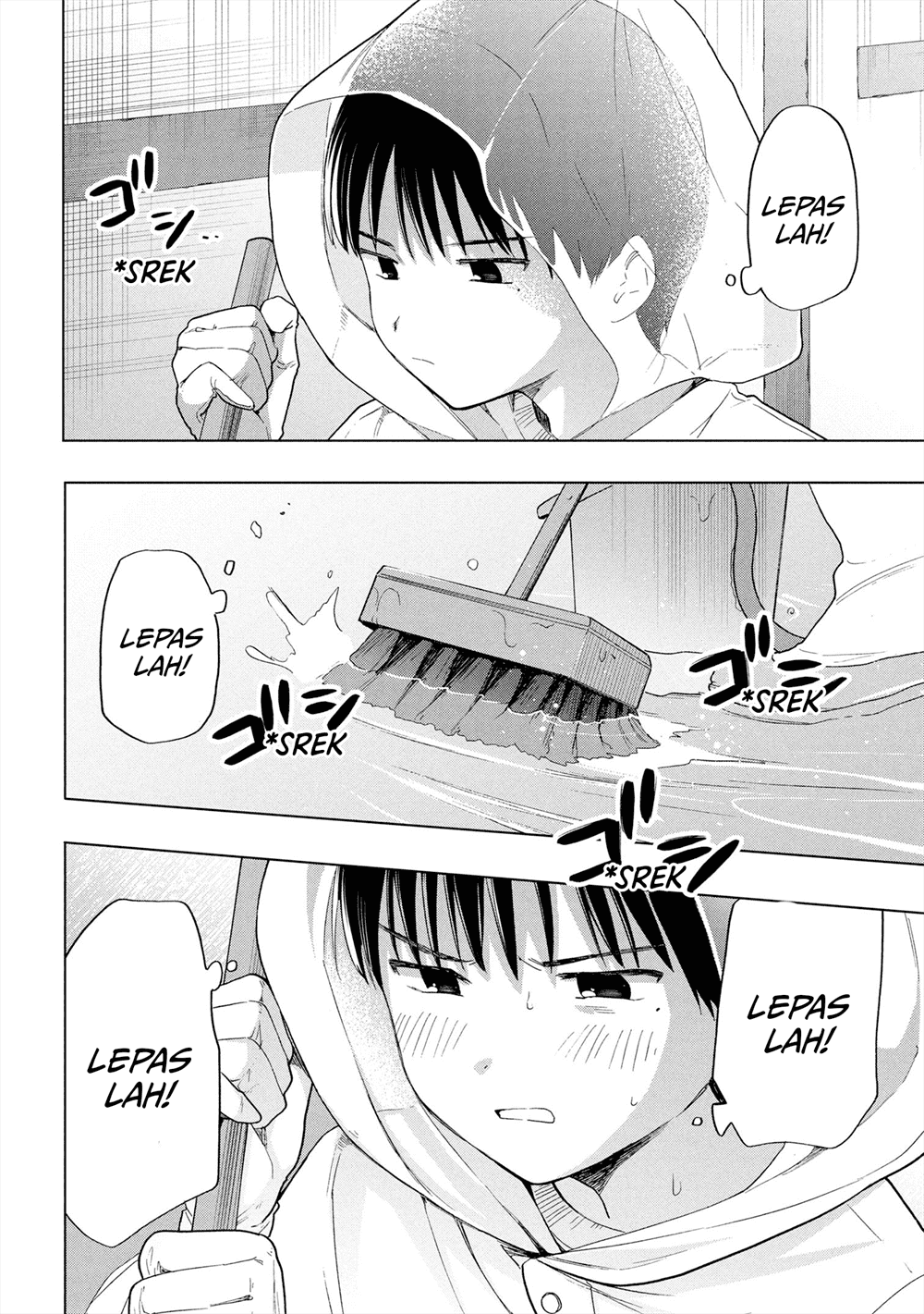 image-komik-ochinai-yogore-wo-boku-wa-nanto-yobeba-yokatta-noka-chapter-6-19/25