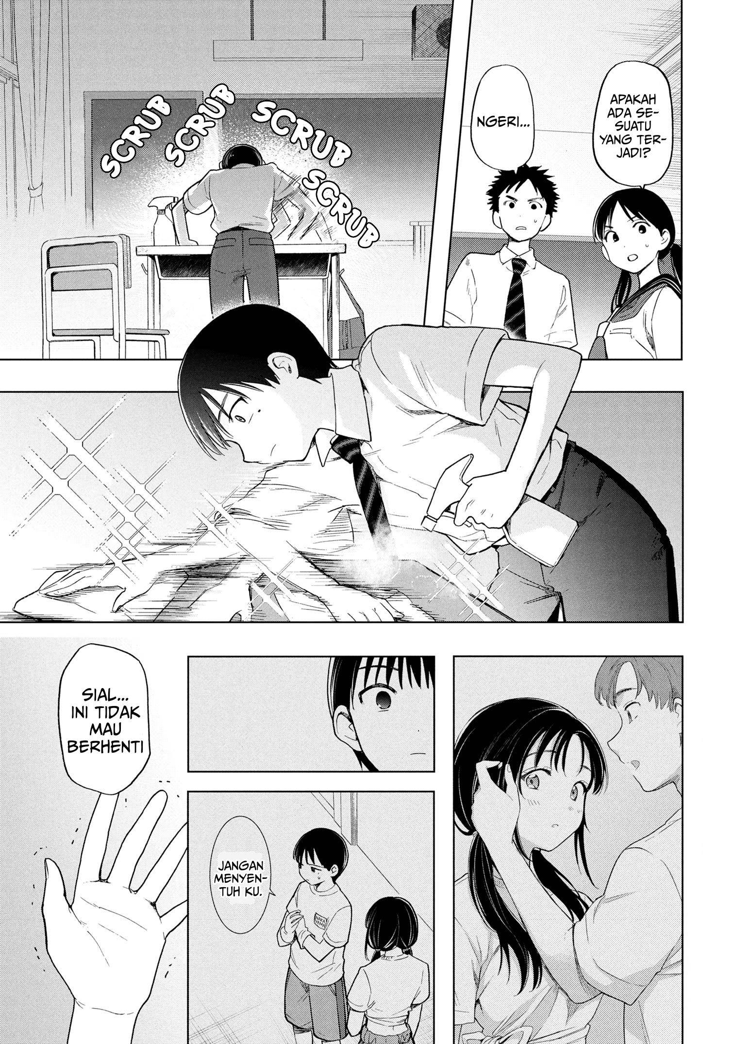 image-komik-ochinai-yogore-wo-boku-wa-nanto-yobeba-yokatta-noka-chapter-7-0/27