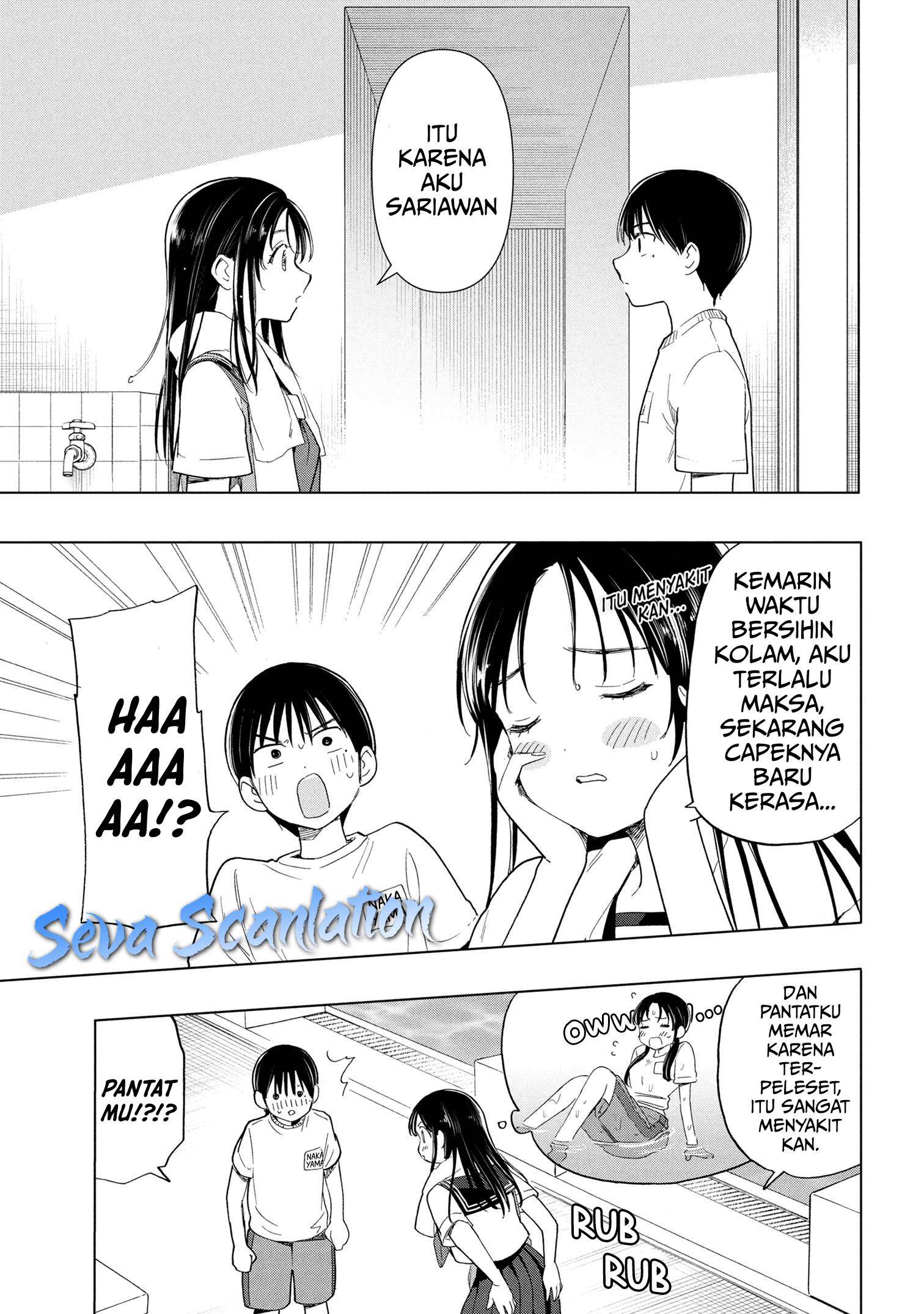 image-komik-ochinai-yogore-wo-boku-wa-nanto-yobeba-yokatta-noka-chapter-7-18/27